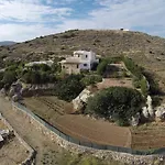 Paros Tranquility Villa * Dhragoulas